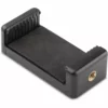 Marcum Adjustable Cell Phone Bracket
