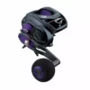 DAIWA PROREX TW