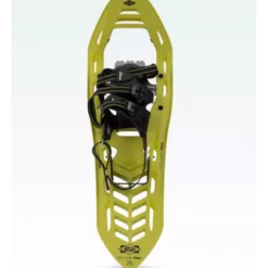 Atlas Helium Trail Snowshoes