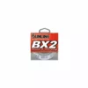 Sunline Bx2 Braided Line